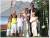 les petits-enfants